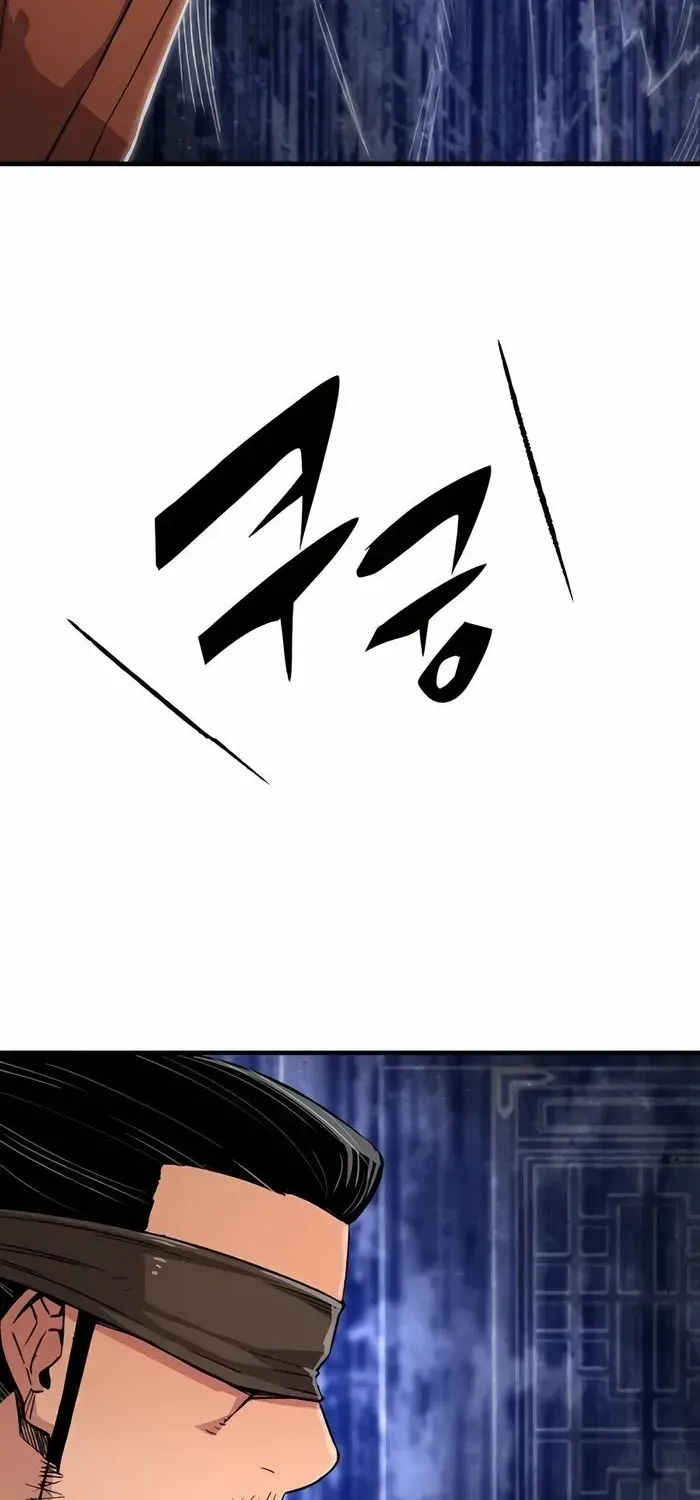 Reborn As The Heavenly Demon Chapter 72 page 76 - 