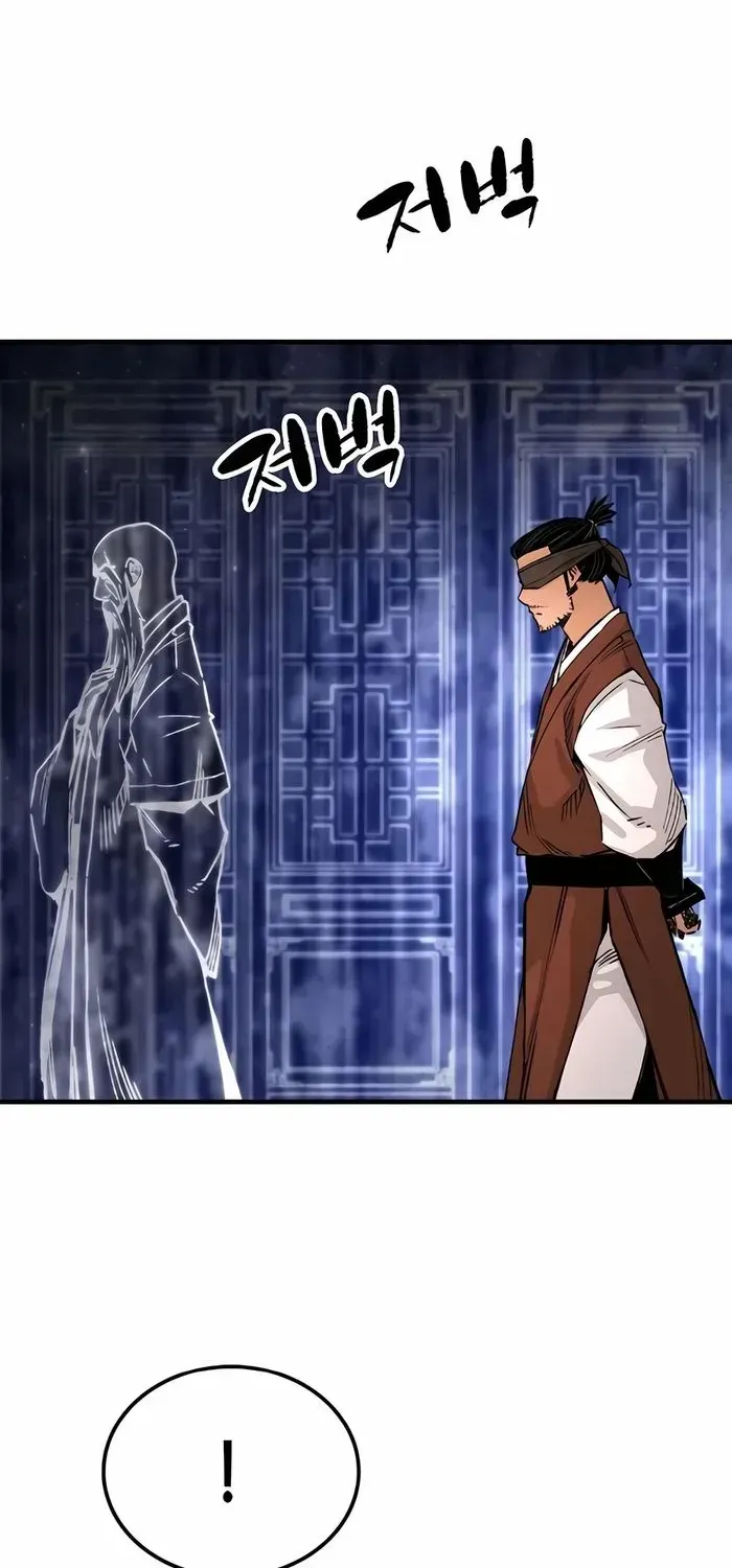 Reborn As The Heavenly Demon Chapter 72 page 80 - 