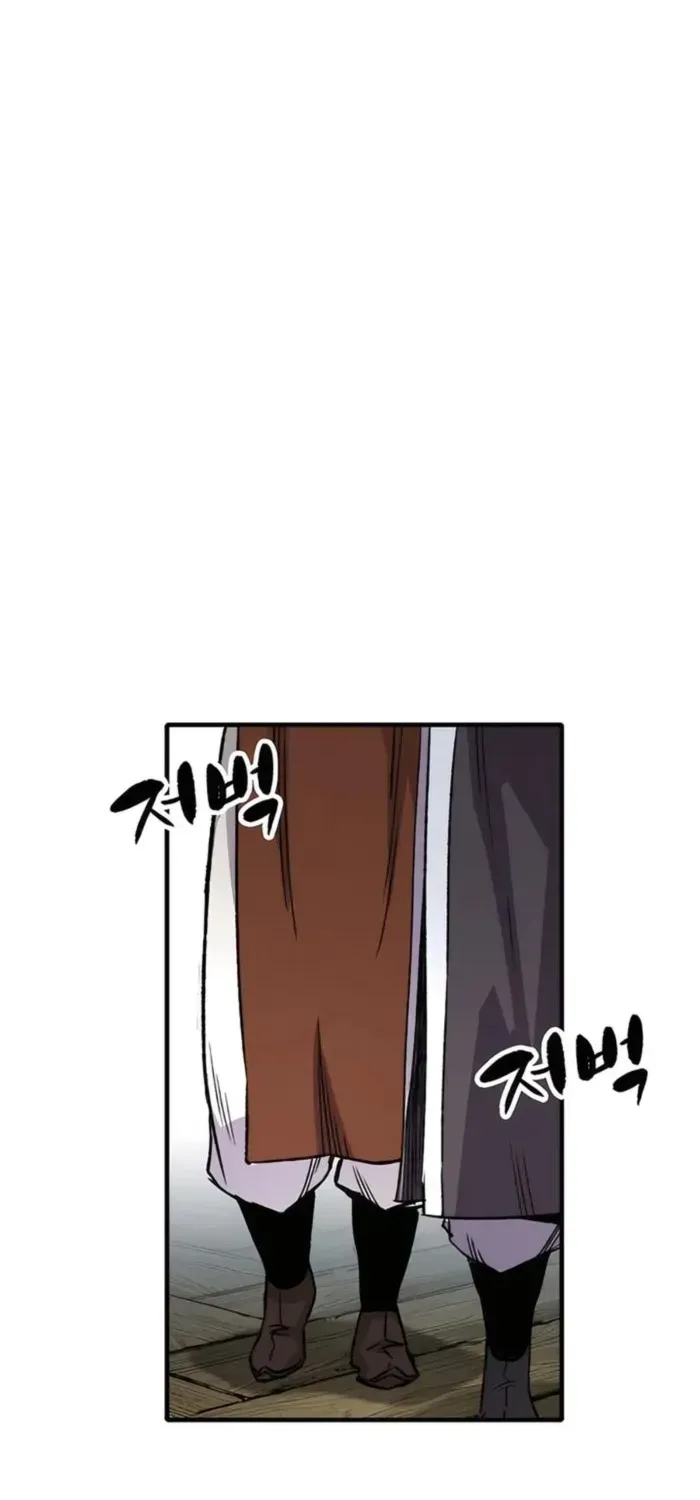 Reborn As The Heavenly Demon Chapter 73 page 39 - 