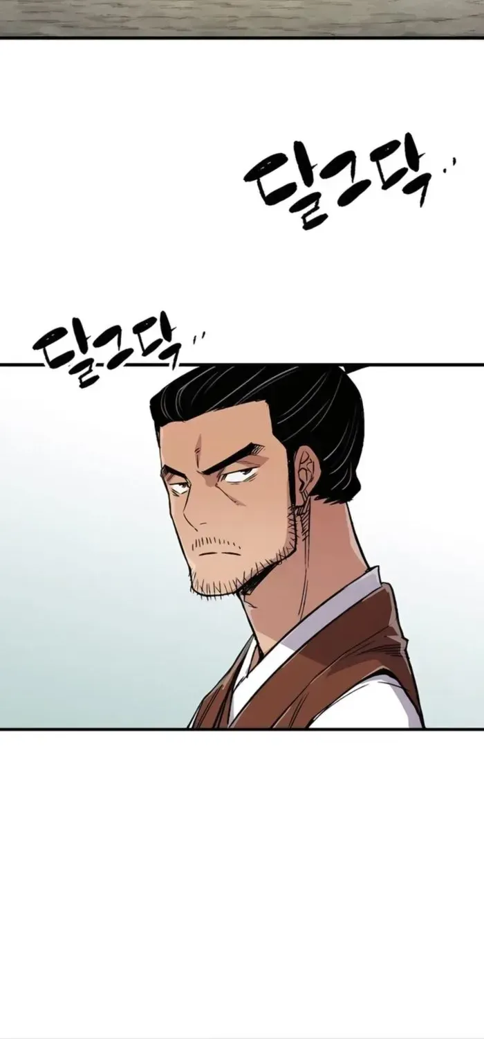 Reborn As The Heavenly Demon Chapter 73 page 71 - 