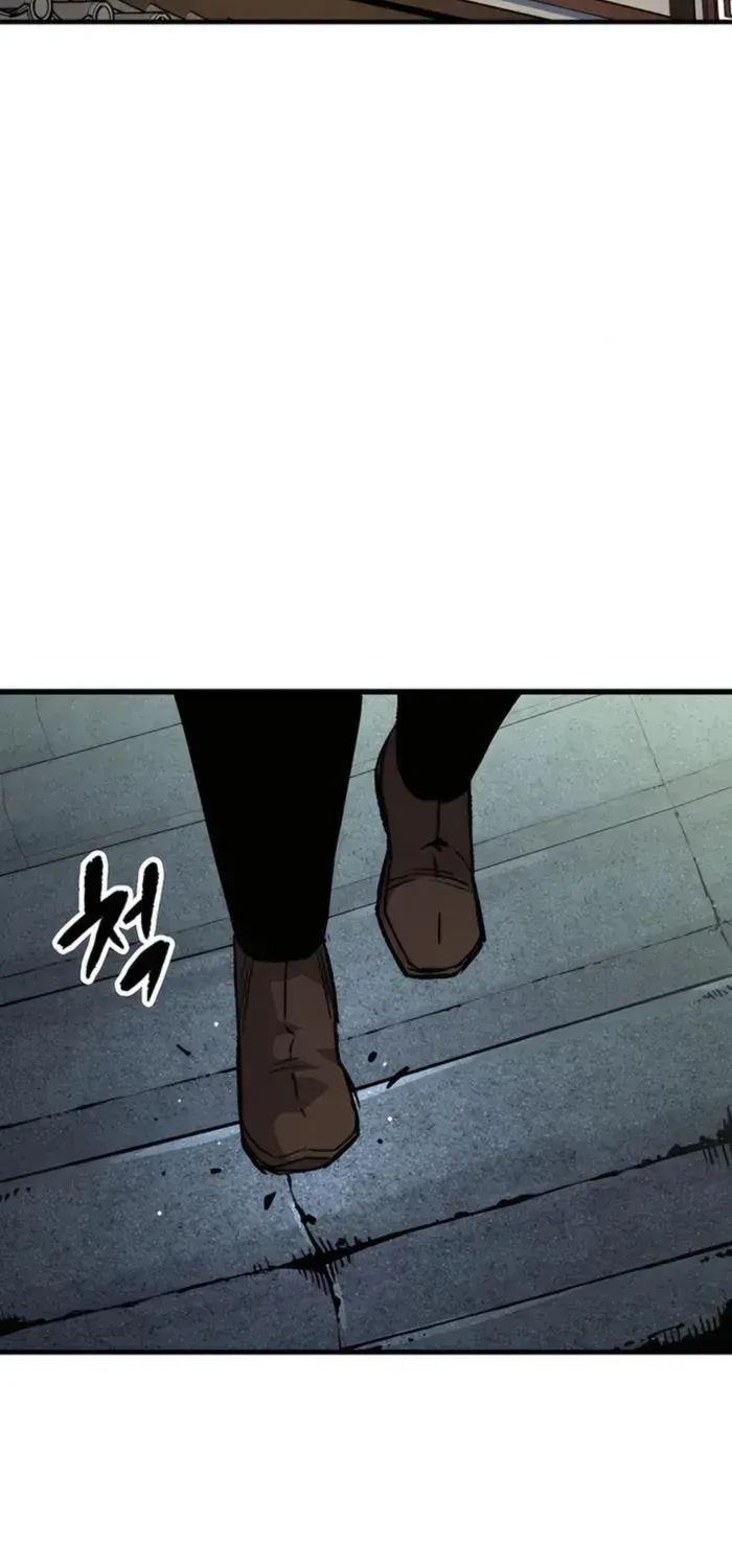 Reborn As The Heavenly Demon Chapter 73 page 77 - 
