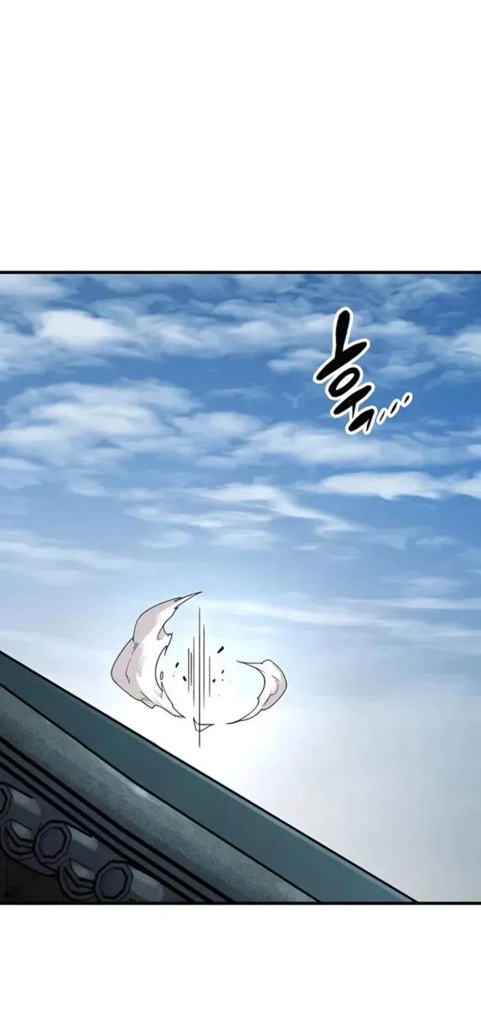 Reborn As The Heavenly Demon Chapter 73 page 80 - 