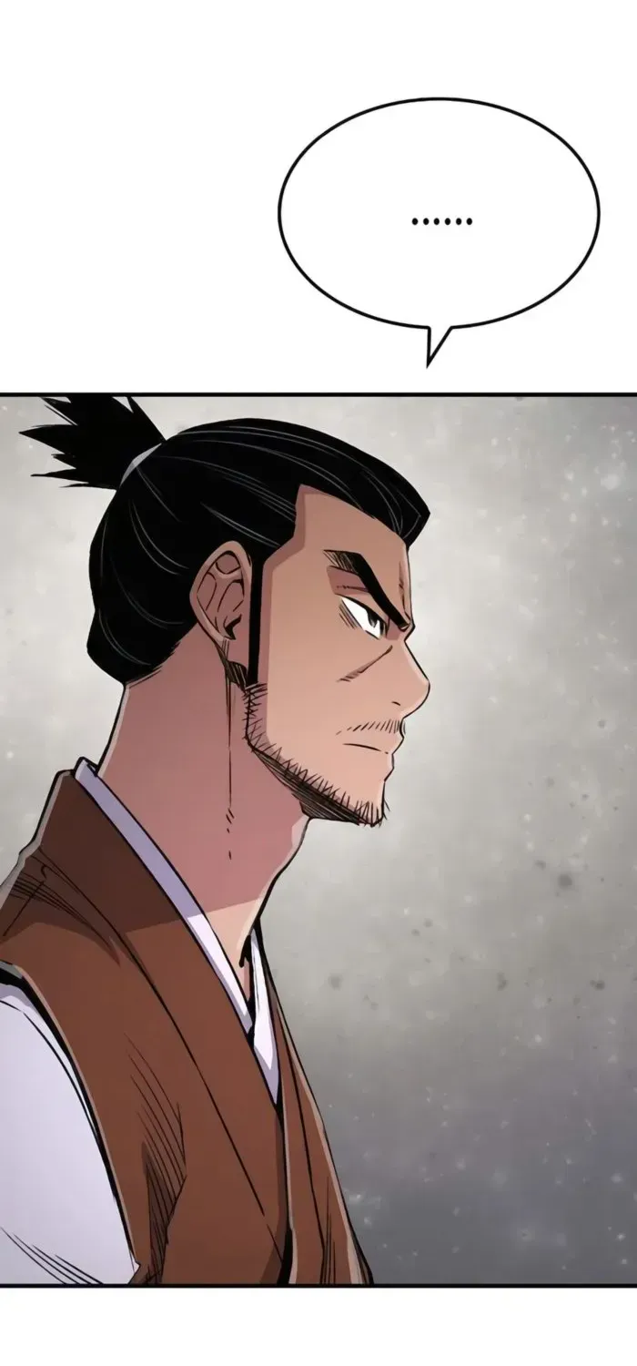Reborn As The Heavenly Demon Chapter 74 page 44 - 