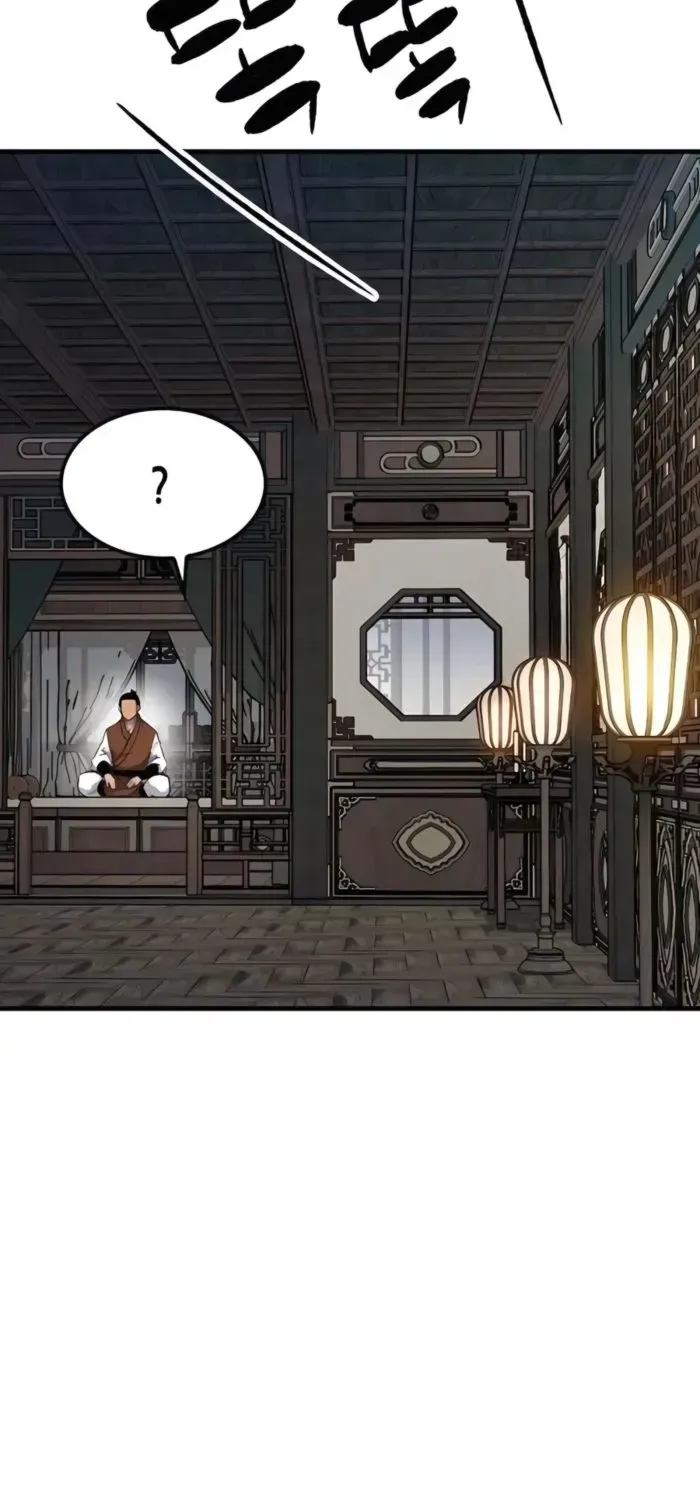 Reborn As The Heavenly Demon Chapter 74 page 9 - 