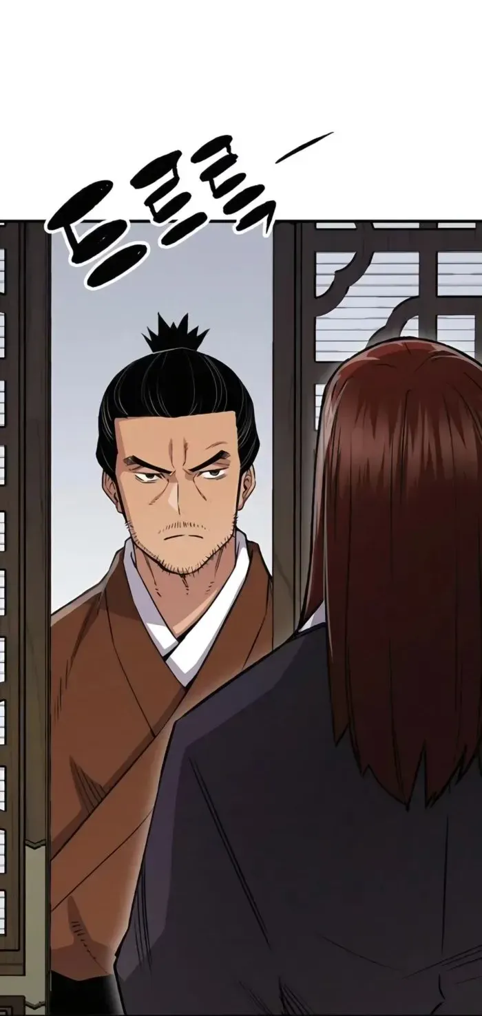 Reborn As The Heavenly Demon Chapter 74 page 10 - 