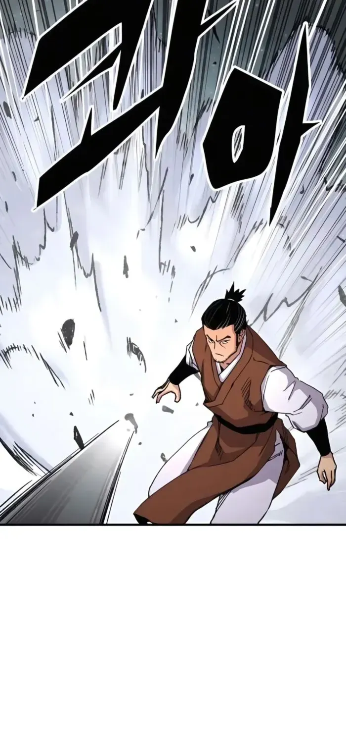 Reborn As The Heavenly Demon Chapter 74 page 92 - 