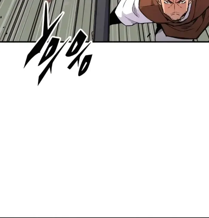 Reborn As The Heavenly Demon Chapter 74 page 95 - 
