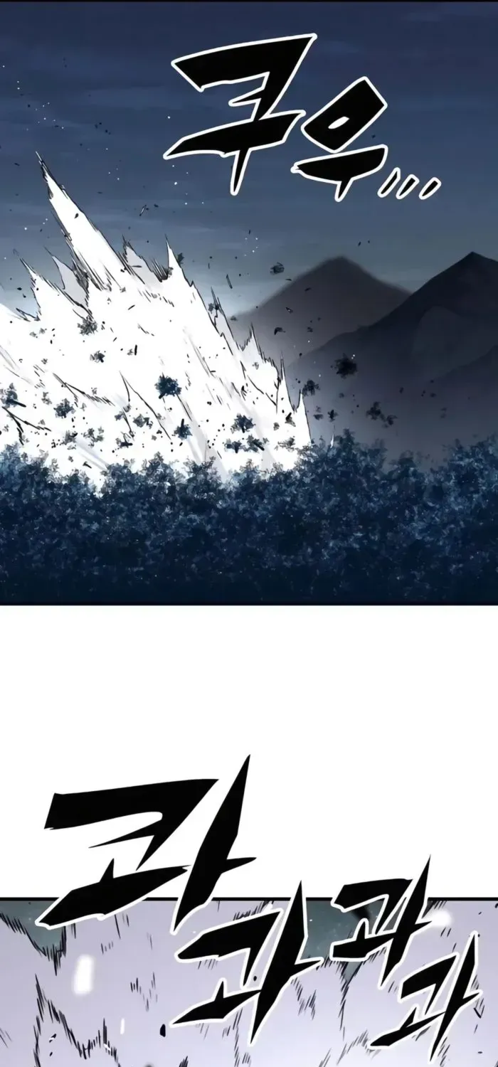 Reborn As The Heavenly Demon Chapter 74 page 96 - 