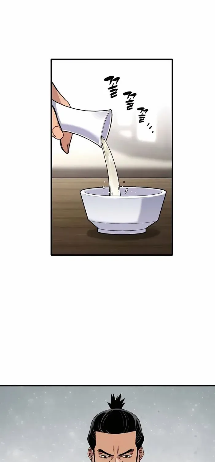 Reborn As The Heavenly Demon Chapter 75 page 2 - 
