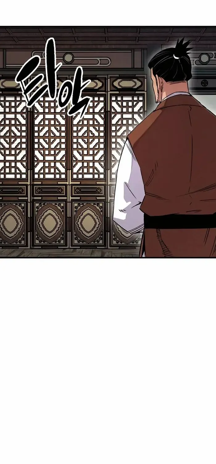 Reborn As The Heavenly Demon Chapter 75 page 105 - 