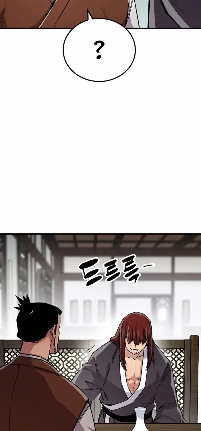 Reborn As The Heavenly Demon Chapter 75 page 13 - 