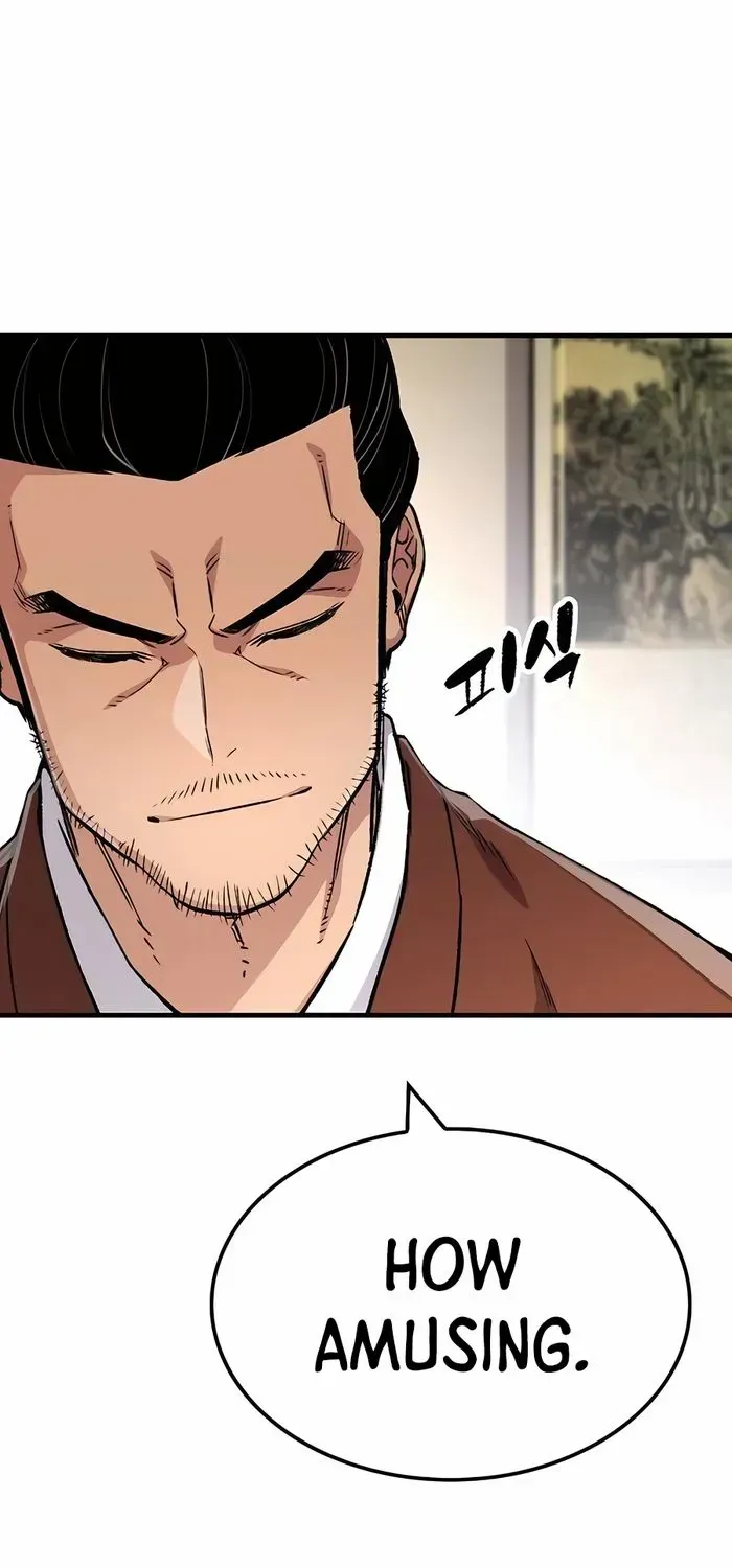 Reborn As The Heavenly Demon Chapter 75 page 22 - 