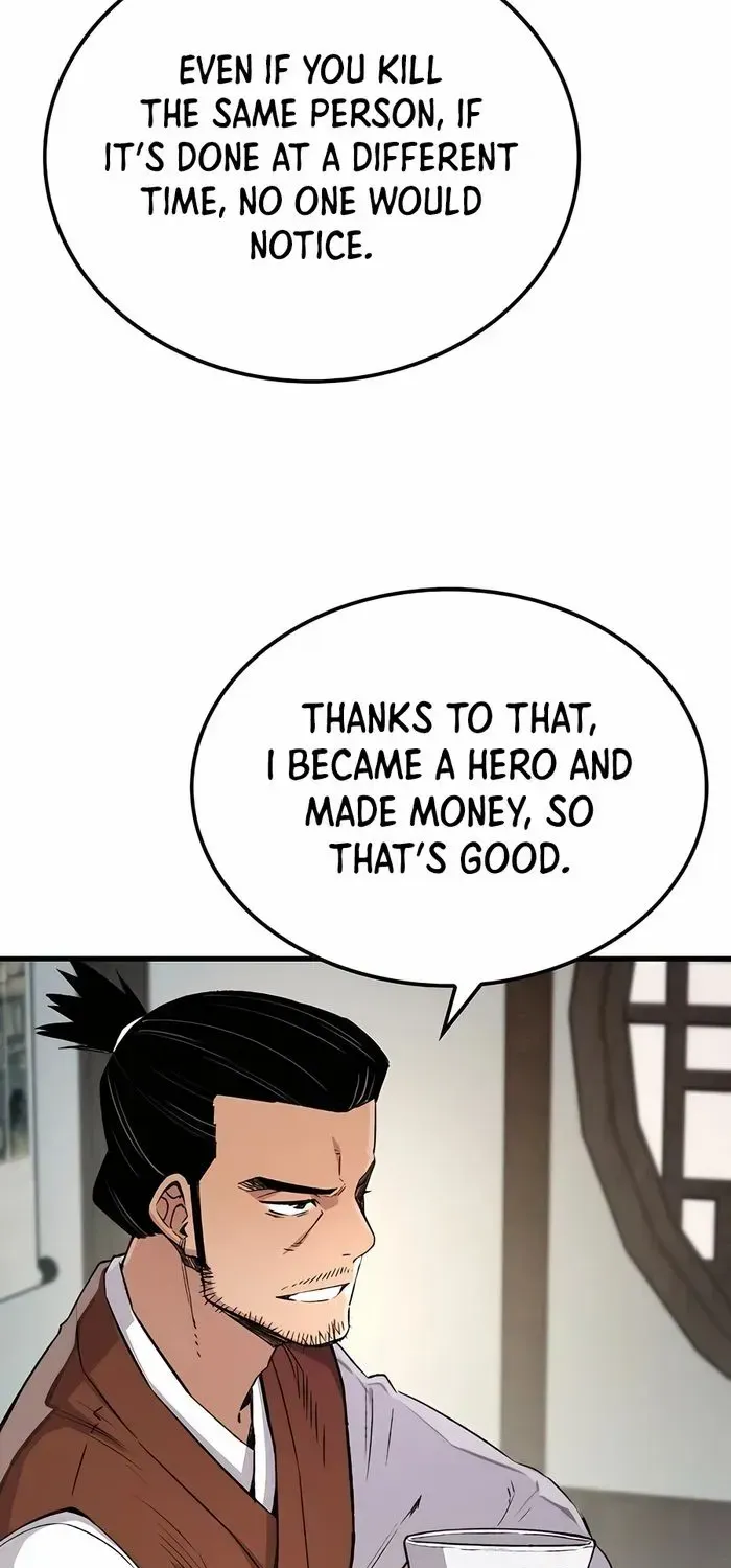 Reborn As The Heavenly Demon Chapter 75 page 24 - 