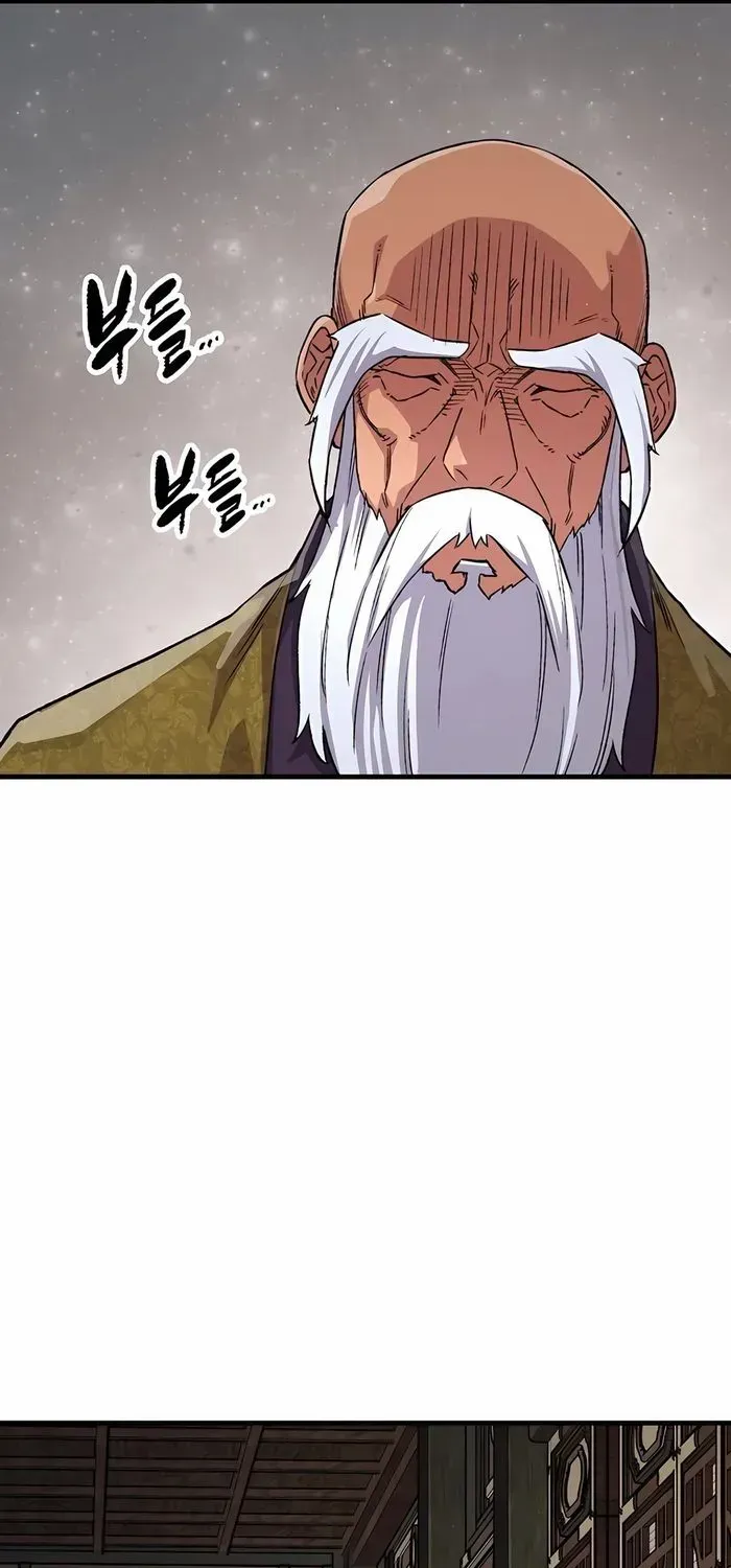 Reborn As The Heavenly Demon Chapter 75 page 91 - 