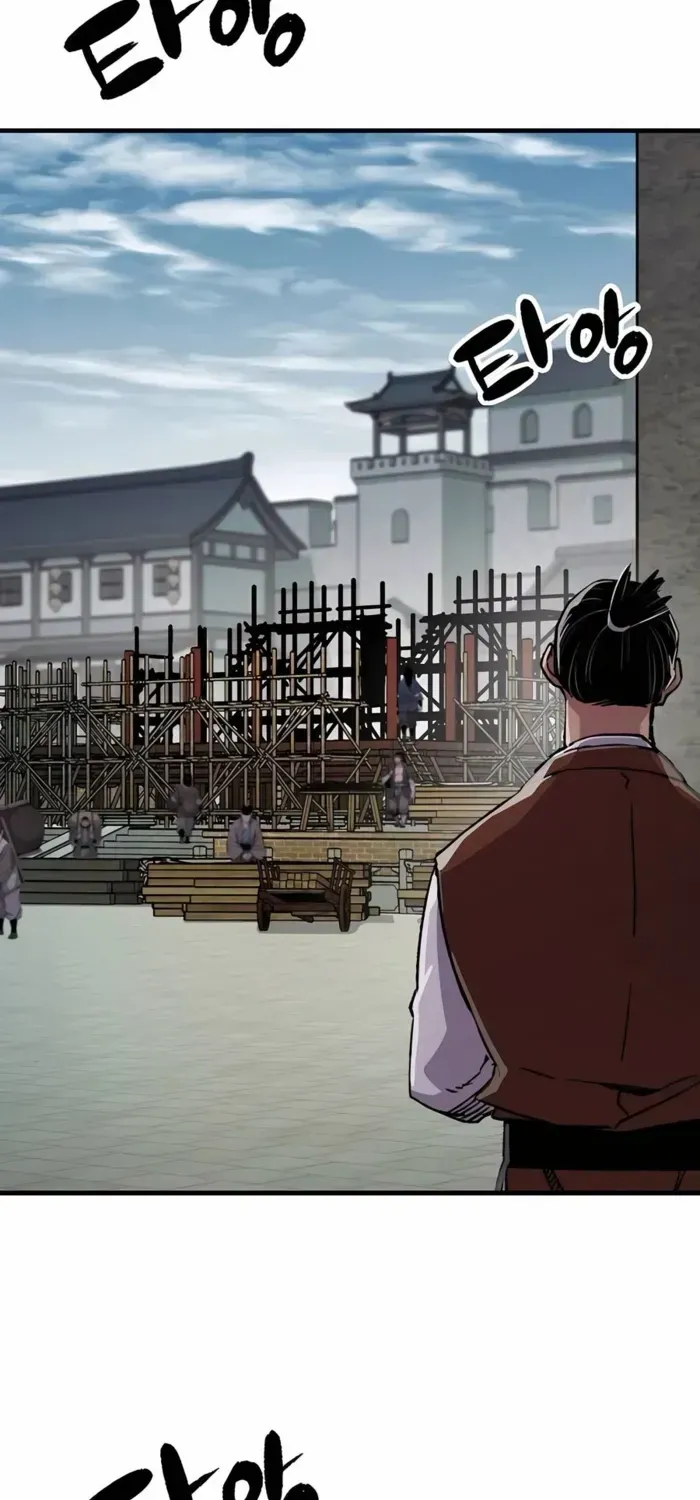 Reborn As The Heavenly Demon Chapter 76 page 3 - 