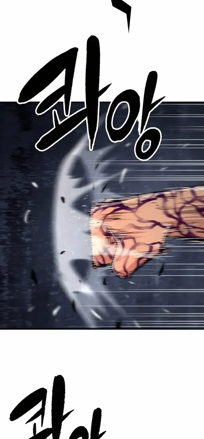 Reborn As The Heavenly Demon Chapter 76 page 29 - 