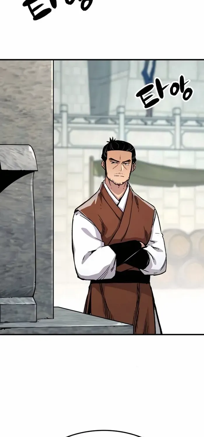 Reborn As The Heavenly Demon Chapter 76 page 4 - 
