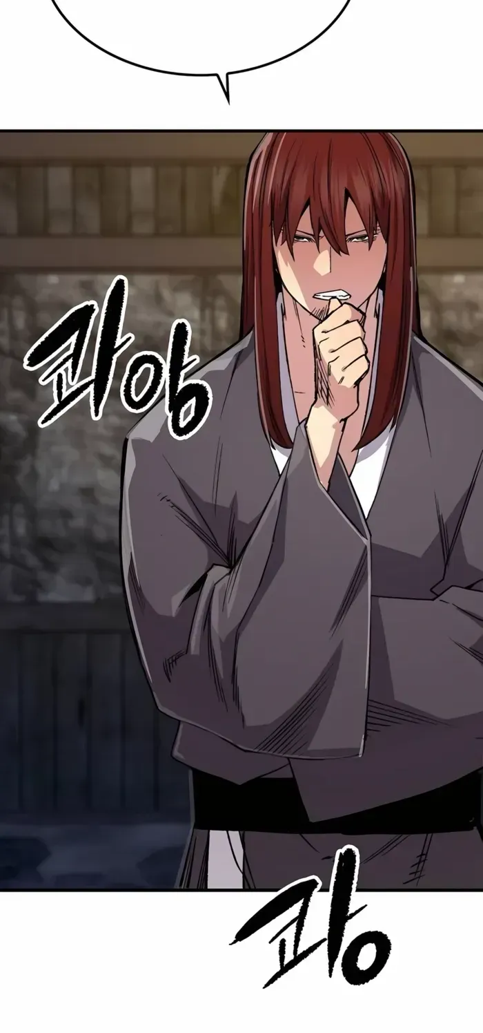 Reborn As The Heavenly Demon Chapter 76 page 37 - 