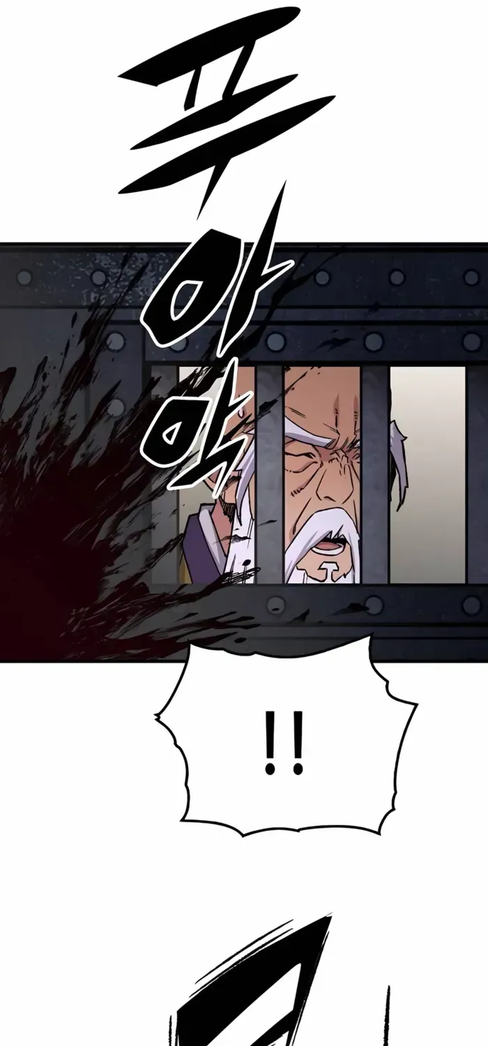 Reborn As The Heavenly Demon Chapter 76 page 44 - 