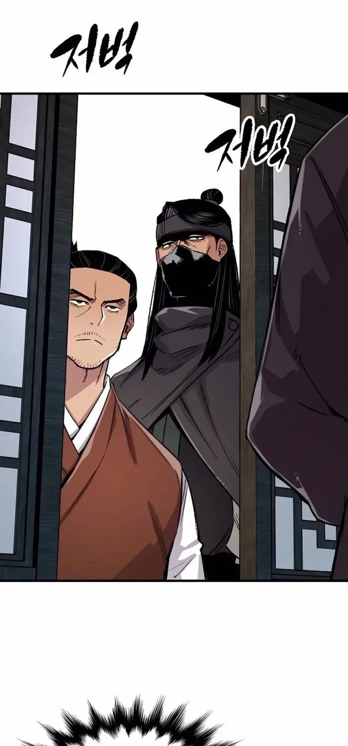 Reborn As The Heavenly Demon Chapter 77 page 22 - 