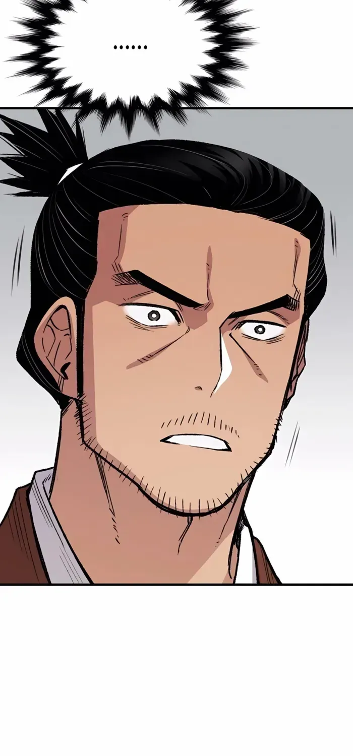 Reborn As The Heavenly Demon Chapter 77 page 23 - 