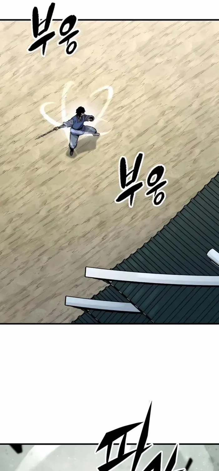 Reborn As The Heavenly Demon Chapter 78 page 18 - 