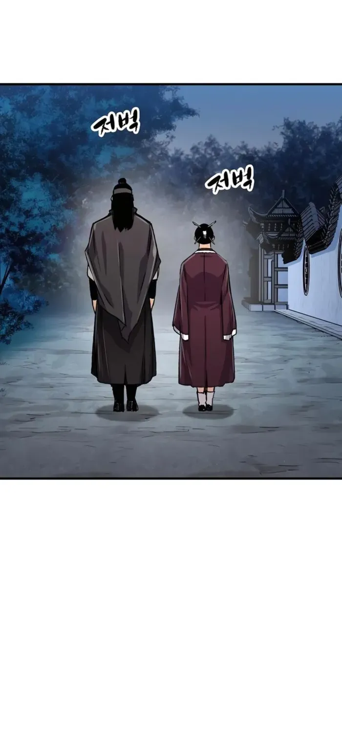Reborn As The Heavenly Demon Chapter 78 page 3 - 