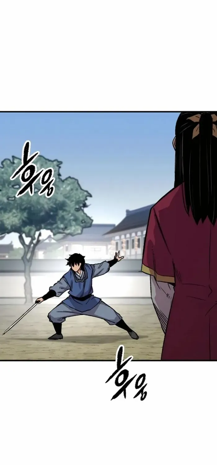 Reborn As The Heavenly Demon Chapter 78 page 21 - 
