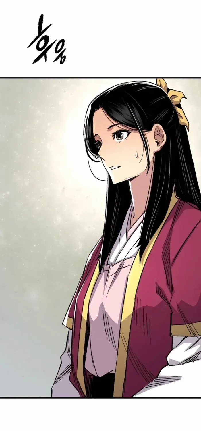 Reborn As The Heavenly Demon Chapter 78 page 22 - 