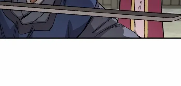 Reborn As The Heavenly Demon Chapter 78 page 24 - 