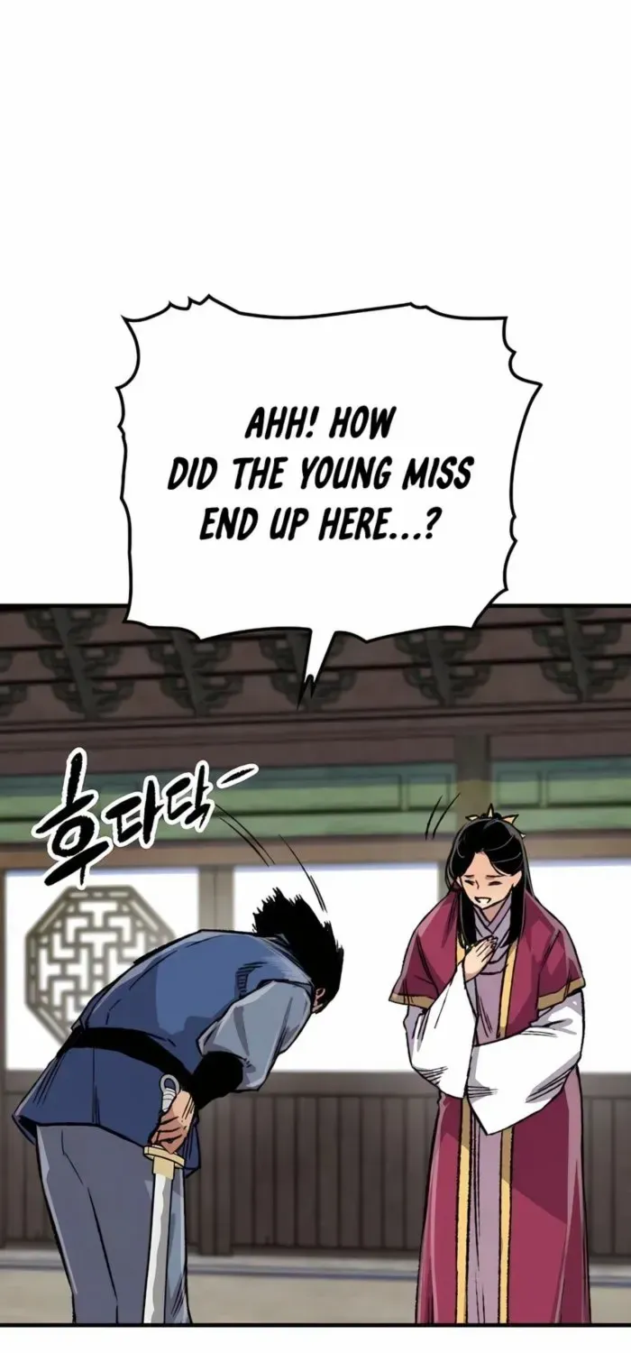 Reborn As The Heavenly Demon Chapter 78 page 27 - 