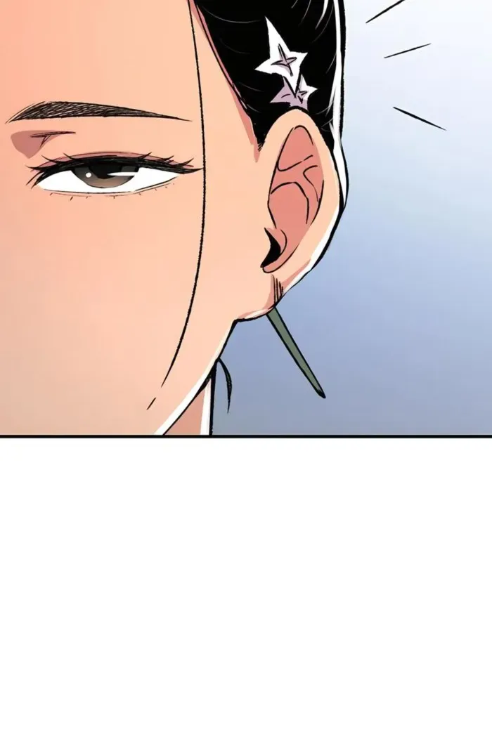 Reborn As The Heavenly Demon Chapter 78 page 5 - 