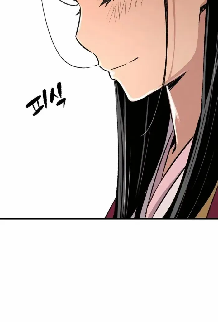 Reborn As The Heavenly Demon Chapter 78 page 43 - 