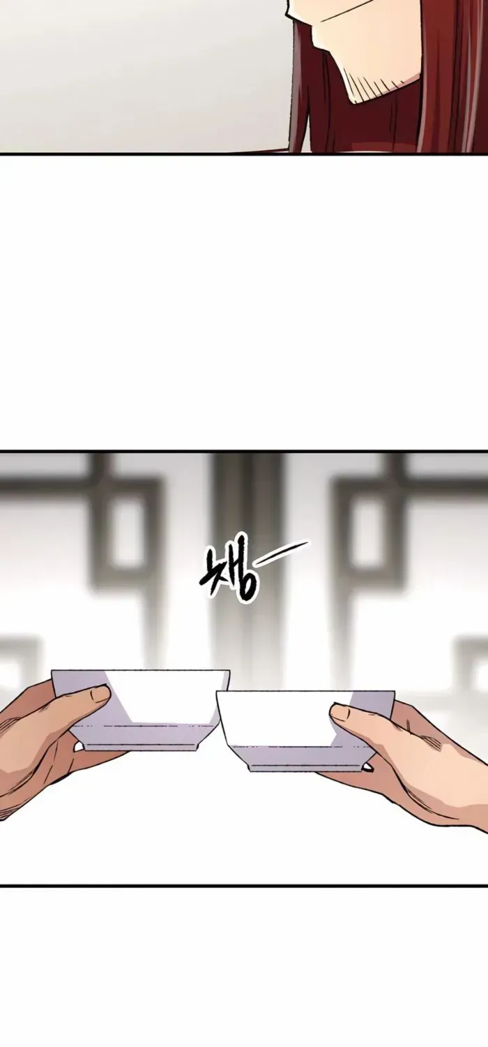 Reborn As The Heavenly Demon Chapter 78 page 61 - 