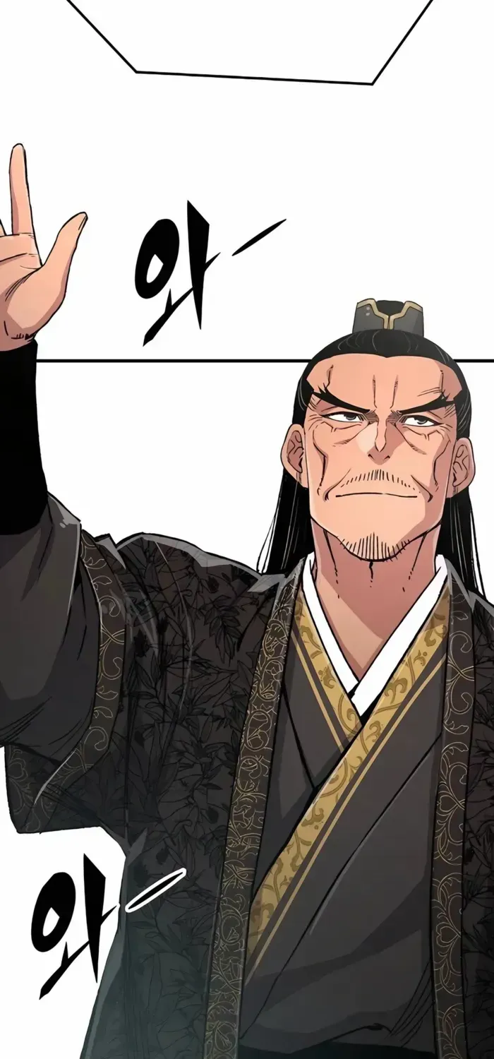 Reborn As The Heavenly Demon Chapter 79 page 82 - 