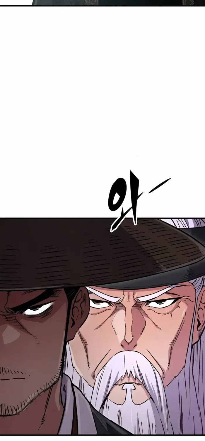Reborn As The Heavenly Demon Chapter 79 page 83 - 