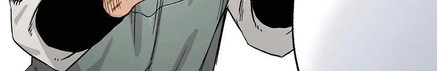 Reborn As The Heavenly Demon Chapter 8 page 103 - 