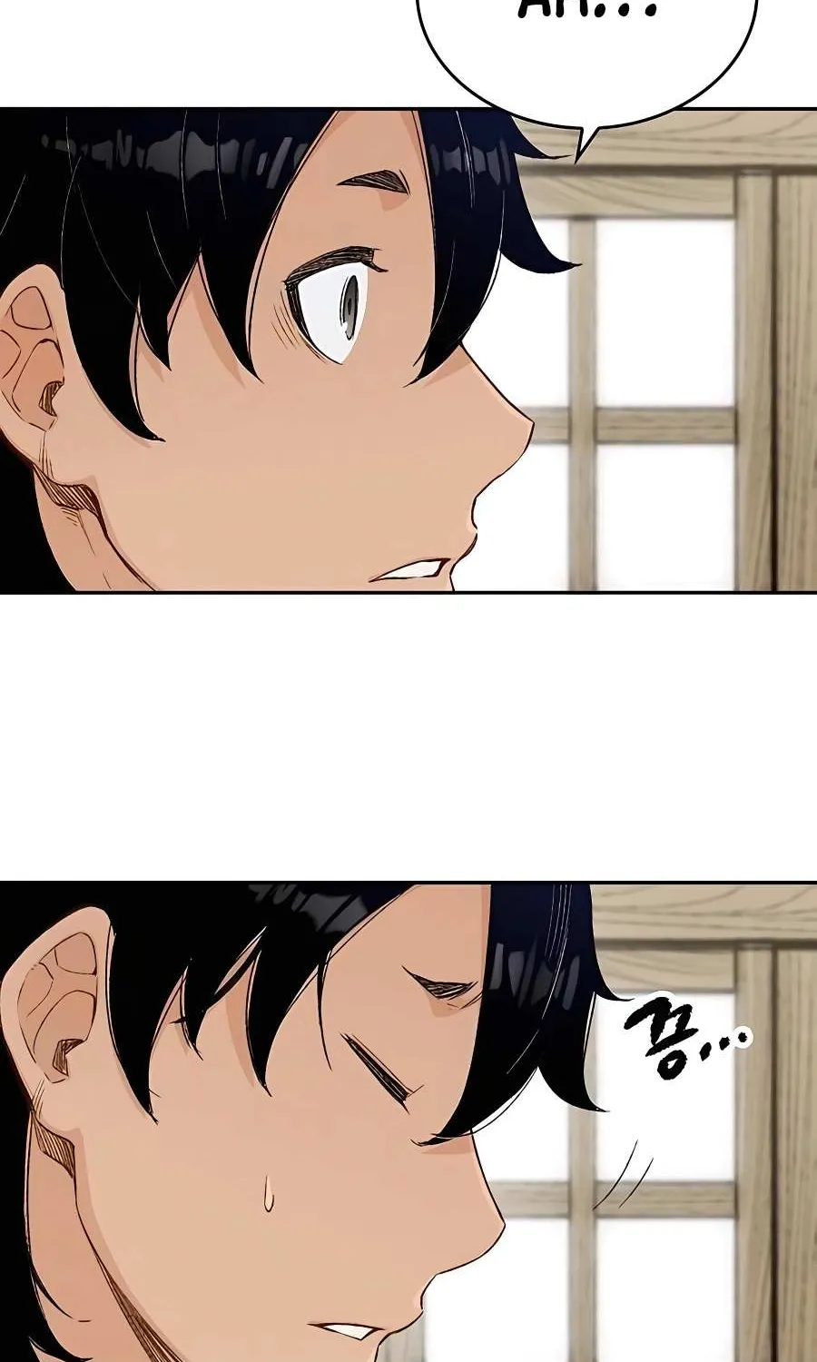 Reborn As The Heavenly Demon Chapter 8 page 14 - 
