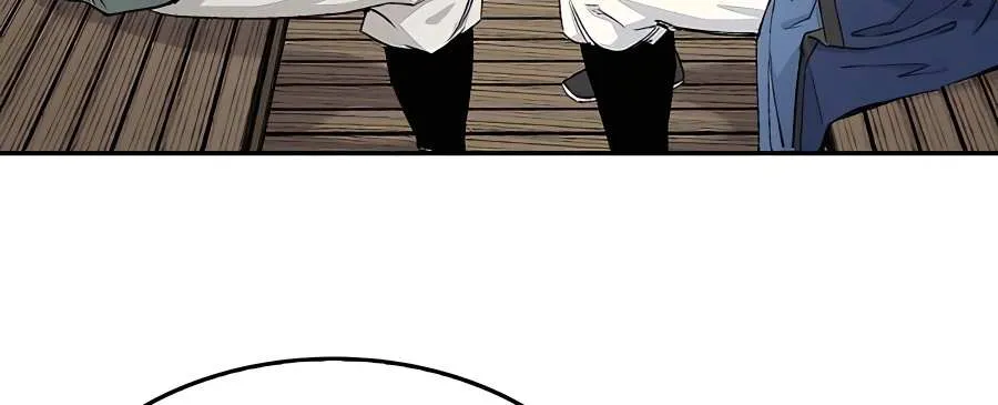 Reborn As The Heavenly Demon Chapter 8 page 6 - 