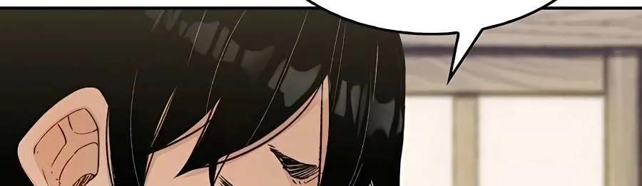 Reborn As The Heavenly Demon Chapter 8 page 67 - 