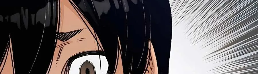 Reborn As The Heavenly Demon Chapter 8 page 73 - 