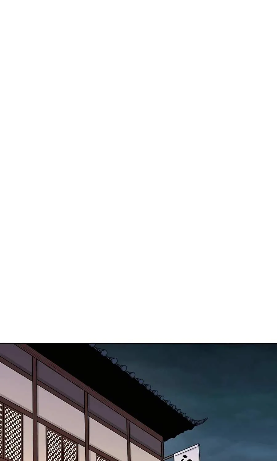 Reborn As The Heavenly Demon Chapter 8 page 83 - 