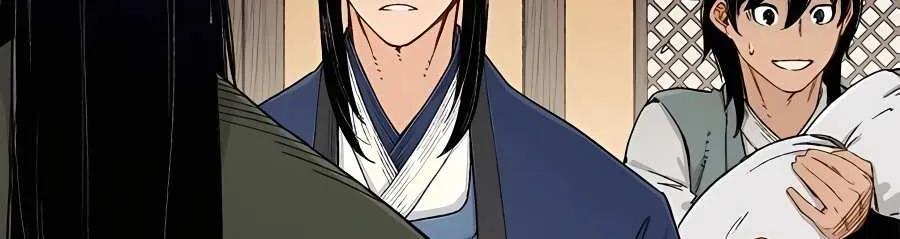 Reborn As The Heavenly Demon Chapter 8 page 85 - 
