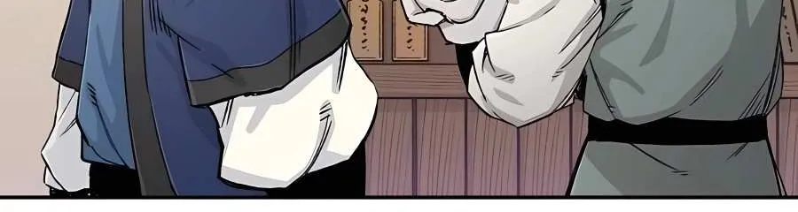 Reborn As The Heavenly Demon Chapter 8 page 88 - 
