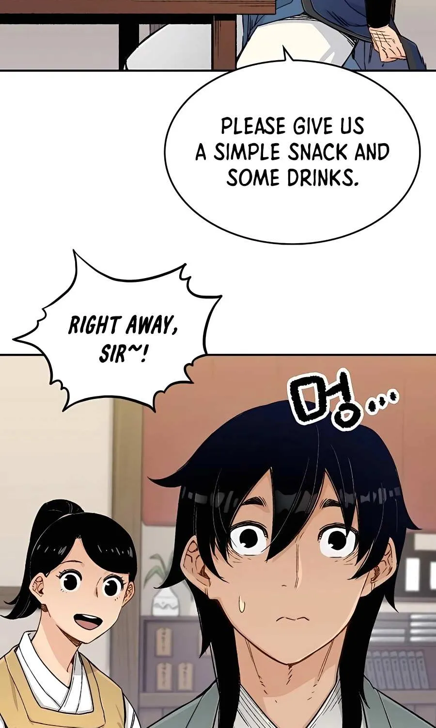 Reborn As The Heavenly Demon Chapter 8 page 93 - 