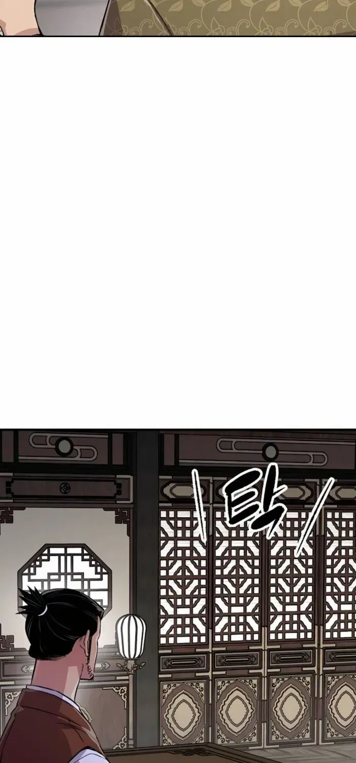 Reborn As The Heavenly Demon Chapter 80 page 102 - 