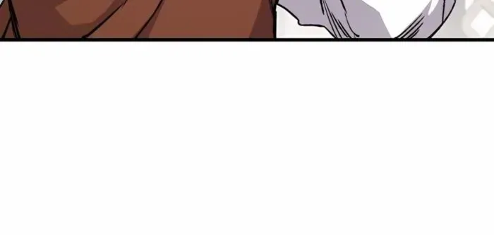 Reborn As The Heavenly Demon Chapter 80 page 23 - 