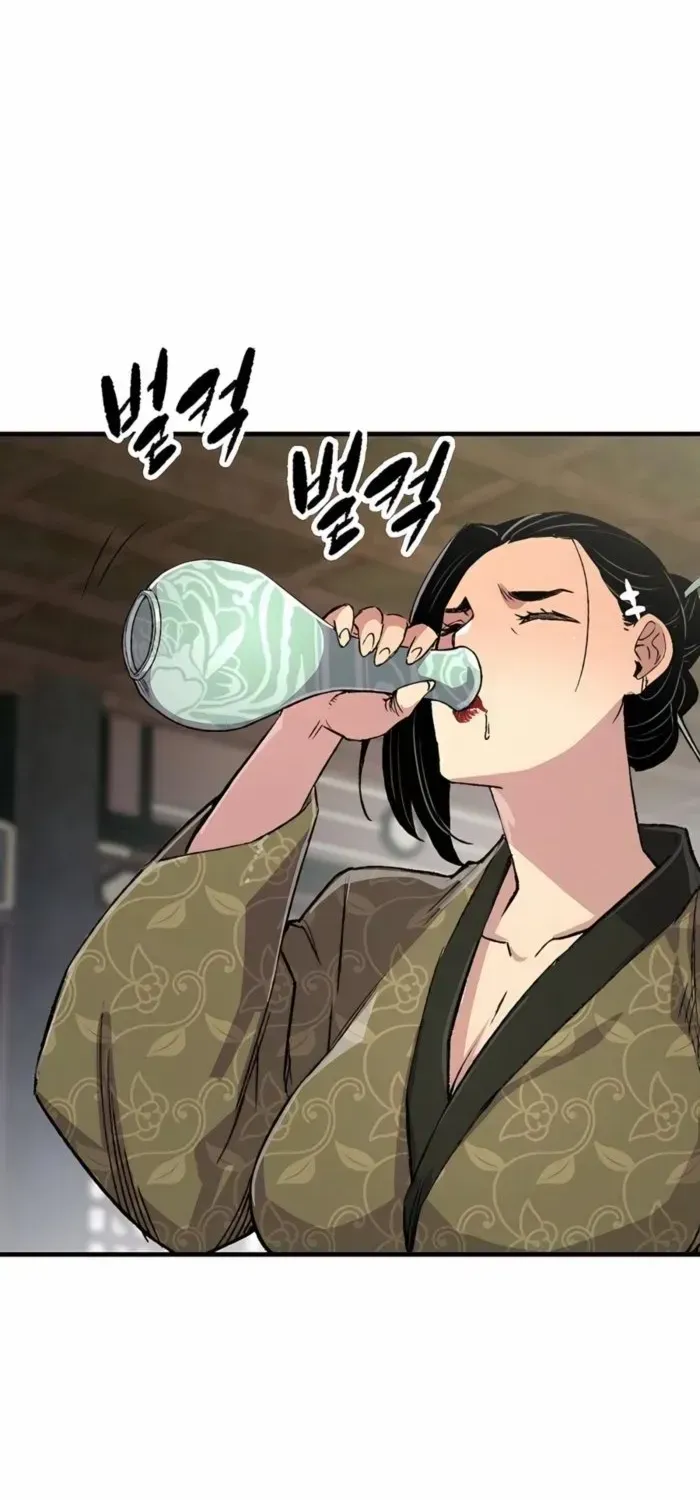 Reborn As The Heavenly Demon Chapter 80 page 92 - 