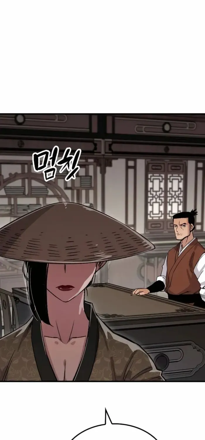 Reborn As The Heavenly Demon Chapter 80 page 99 - 