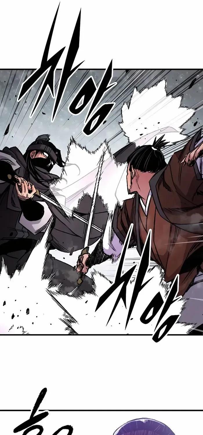 Reborn As The Heavenly Demon Chapter 81 page 103 - 
